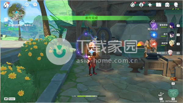 原神加尔恰的赞歌任务大全