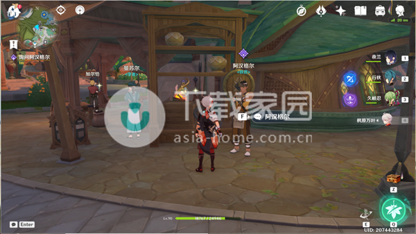 原神加尔恰的赞歌任务大全