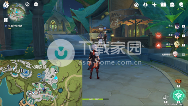 原神加尔恰的赞歌任务大全