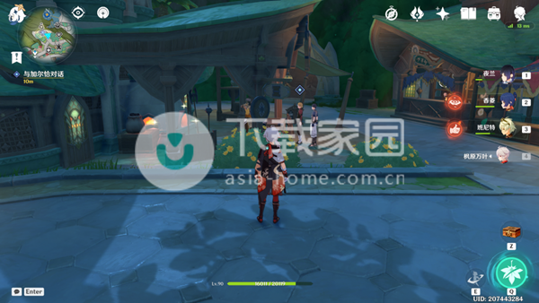 原神加尔恰的赞歌任务大全