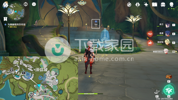 原神加尔恰的赞歌任务大全