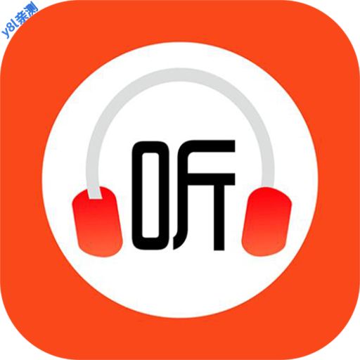 畅听免费听书官方版下载