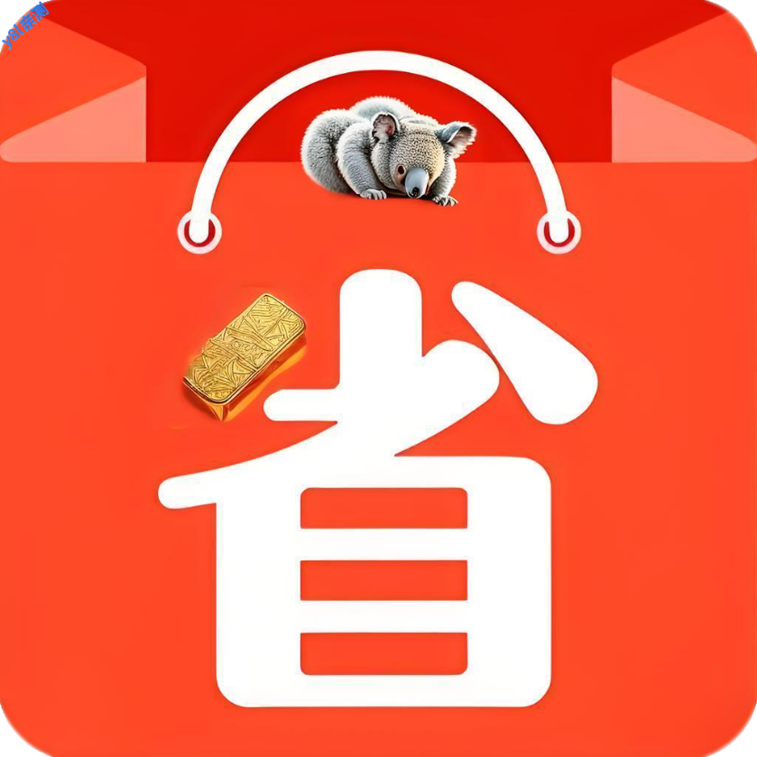 团券宝最新版免费下载