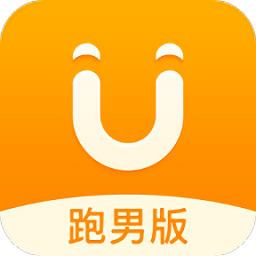 uu跑腿跑男端2026