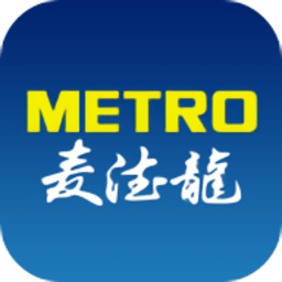 麦德龙网上商城app