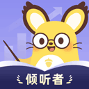 松果倾诉苹果版