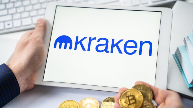 Kraken账户验证示意