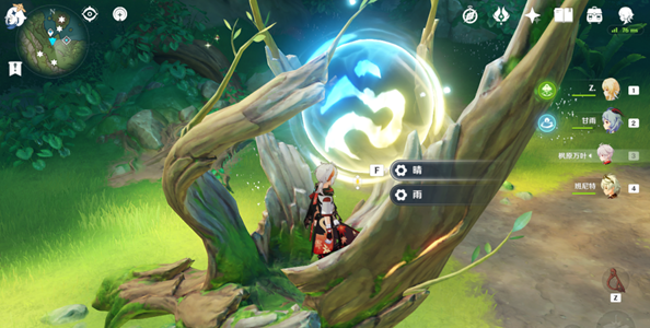 原神呼风唤雨成就攻略