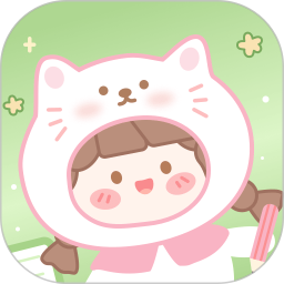 电子手帐笔记本2026版手机版