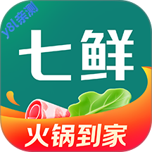 七鲜app官方下载安装最新版