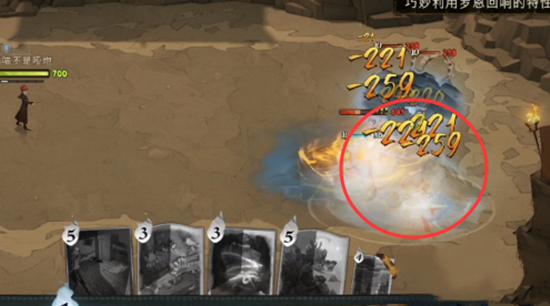 哈利波特魔法觉醒巫师棋大师通关攻略