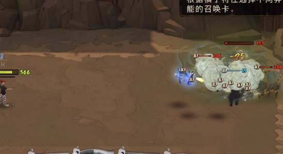 哈利波特魔法觉醒巫师棋大师通关攻略