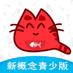 新概念英语青少版2026