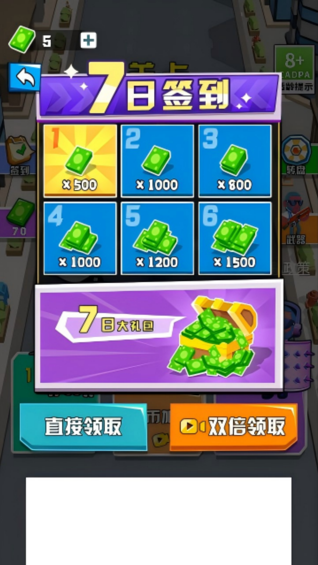 2