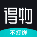得物订单生成器最新版2026