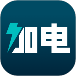 蔚来加电app2026
