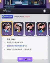 d897da8705b8057fc58de10003186280.webp