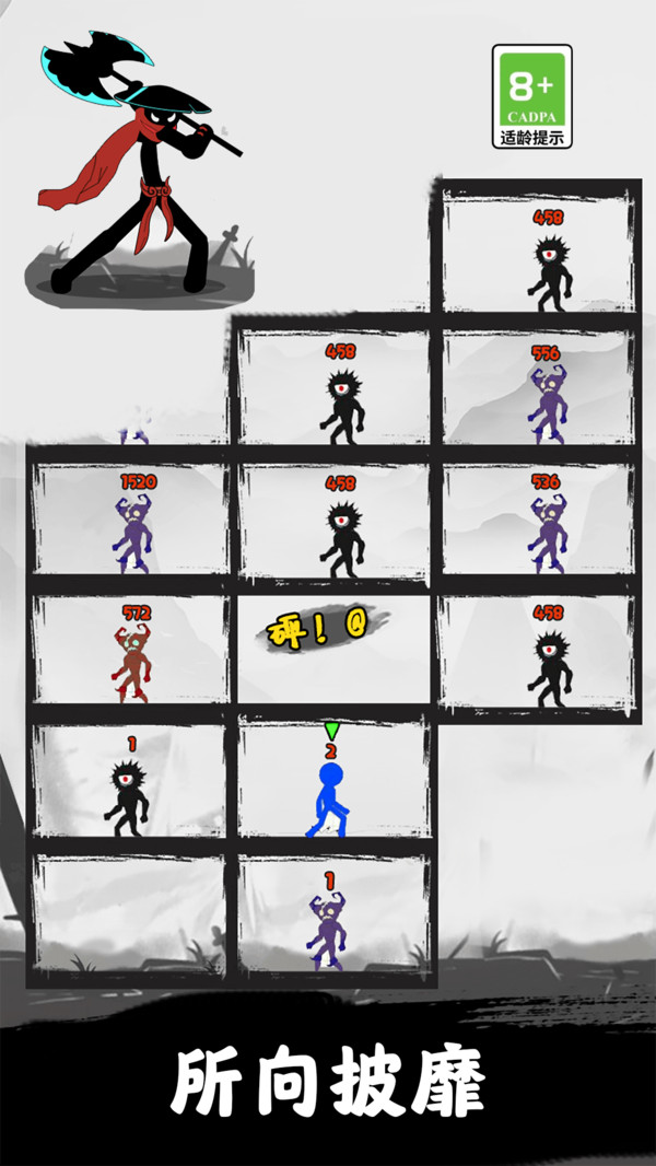 2