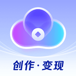 云推巨量app手机版