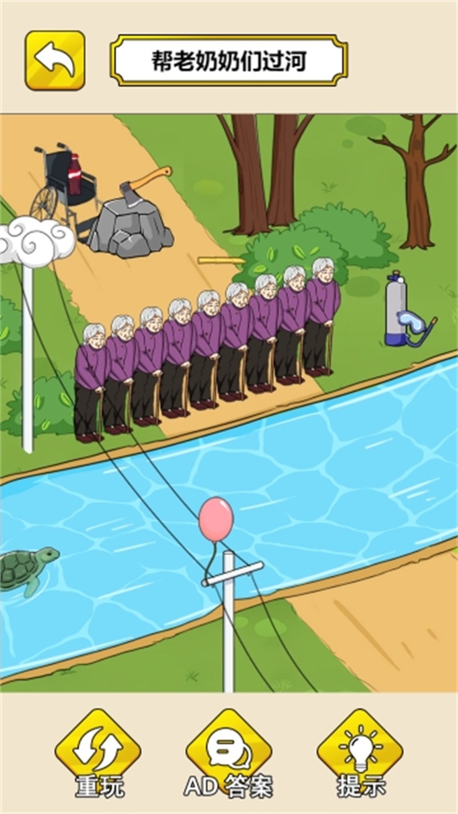 3