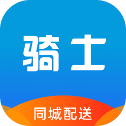 江湖外卖快送骑士端安卓版