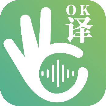 译妙蛙翻译官app正版