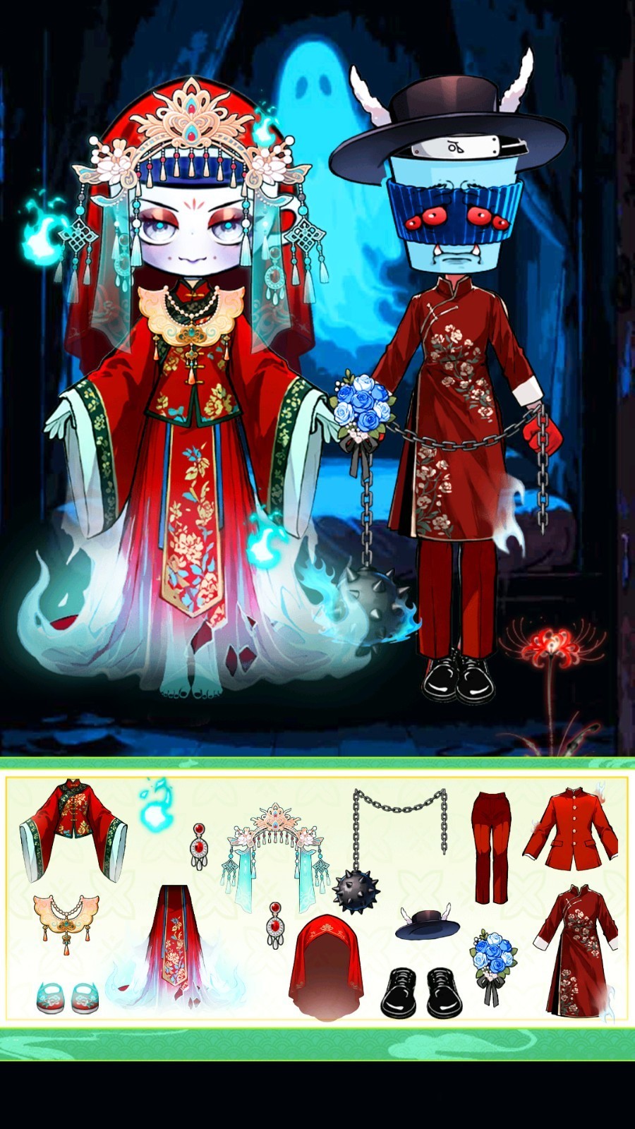 微恐安静书