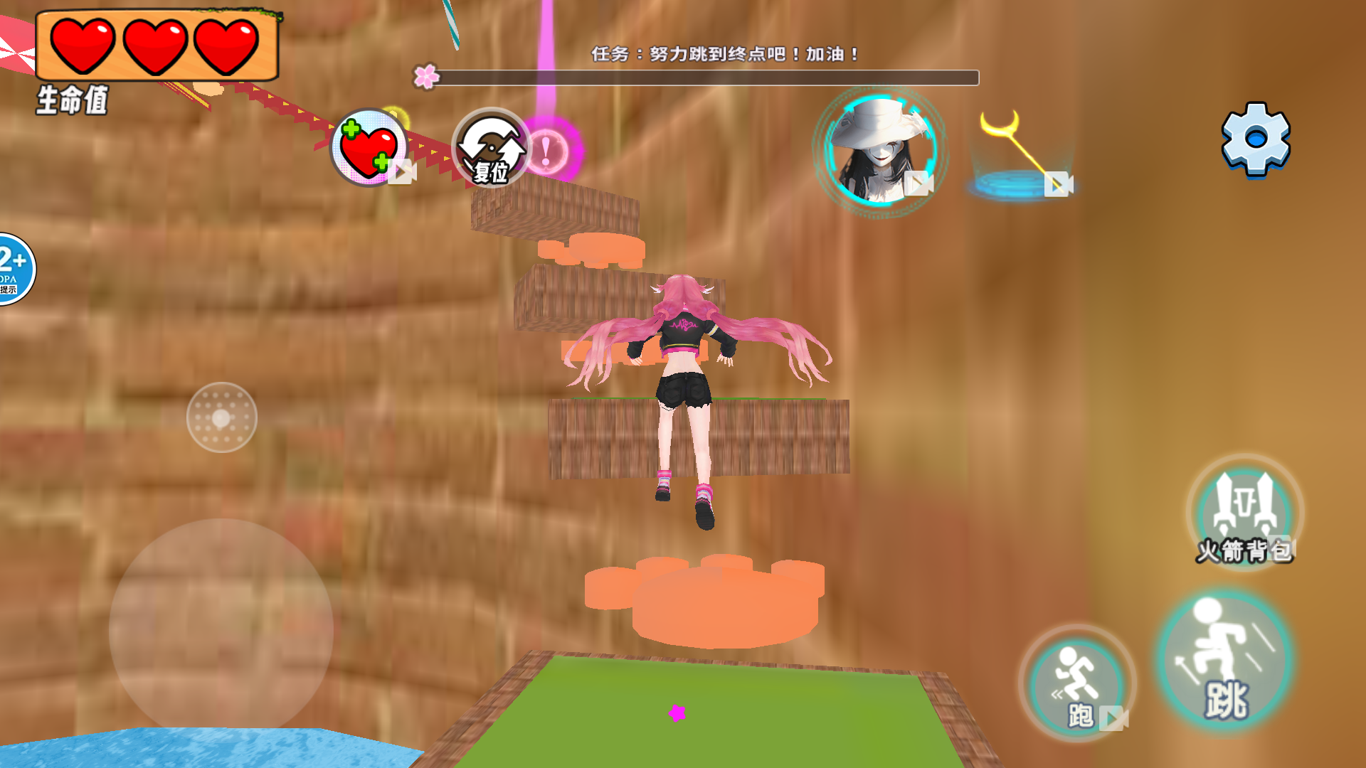 3