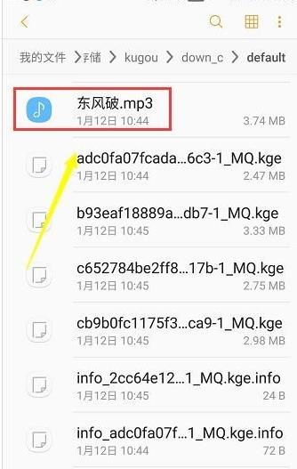 2022112410272889436.jpg