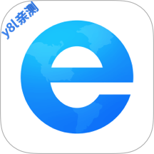 2345浏览器app官方下载最新版本