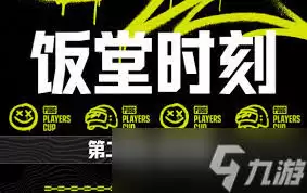 a573aac51e4e292a49b662b28f94b9e2.webp