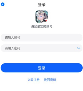 三号动漫