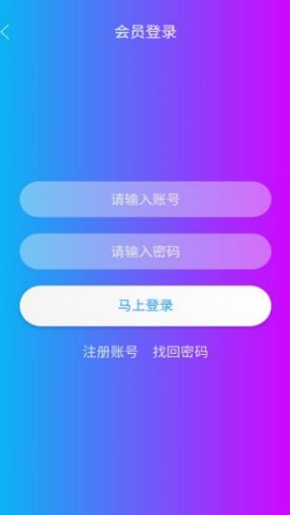 酷猫游戏助手