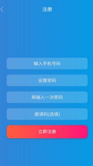 酷猫游戏助手