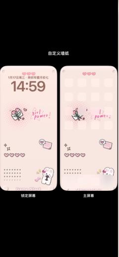 Vista桌面