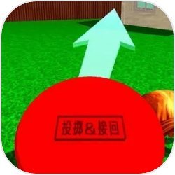 午夜恐怖飞盘苹果免费下载