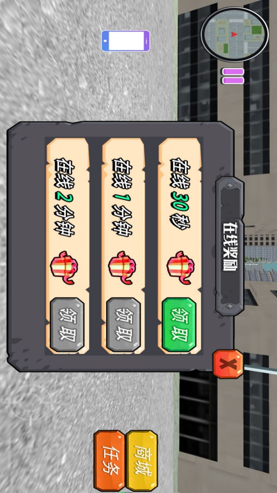 2