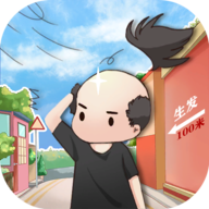 头发生长计划苹果免费版