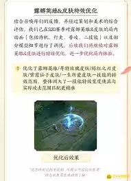 0f49244406adf5ffa15cbac92af2bd87.webp