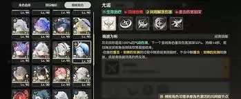 afe2f479cb50ec89231d67157a5826fc.webp