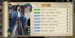 6b0340bf30e05987d3bdb3a8feb4cfc4.webp