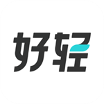 好轻体脂秤APP