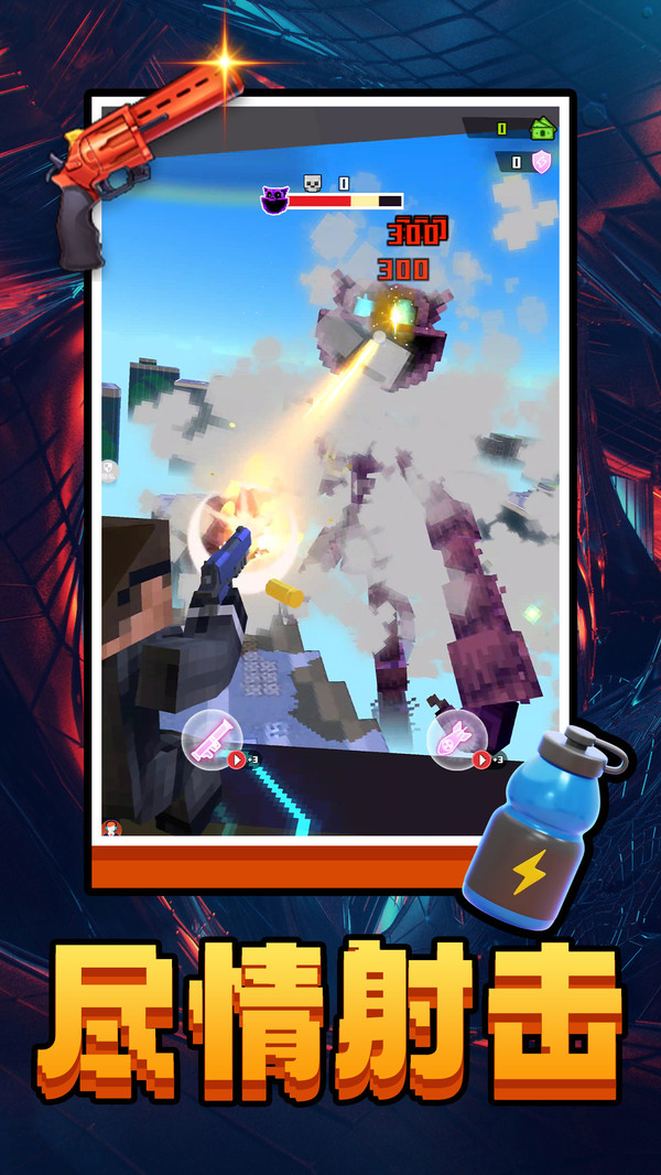 3