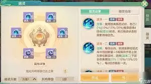 b053f8dde14e4c0b6cc1f15fdf34a57d.webp