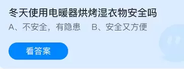9c2e6700fa67d01ccd9870ba0bdff32a.webp