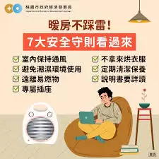 13f34d053593e1c862a8eea08b323343.webp