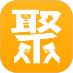 聚单客官方版安卓版