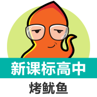 新课标高中英语单词安卓版