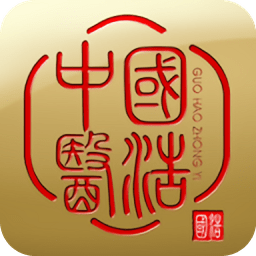国浩中医app手机版