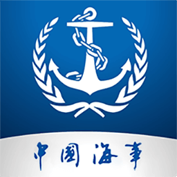 海事通app官方版